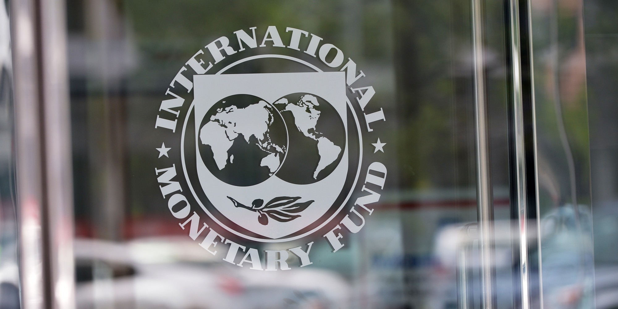 Україна зникла з порядку денного МВФ на 20 березня