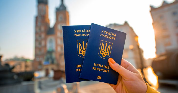МЗС прогнозує безвіз для України вже до кінця весни МЗС прогнозує безвіз для України вже до кінця весни