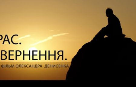 Романтичний істерн про Тараса Шевченка знімають в Україні і Казахстані