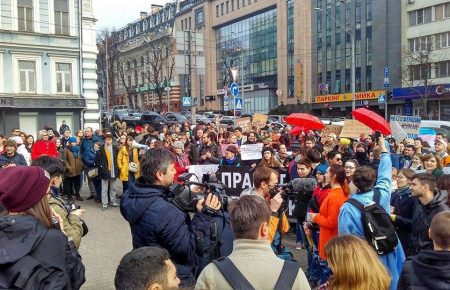 Феминистический марш: кто присоединился, как реагируют киевляне?