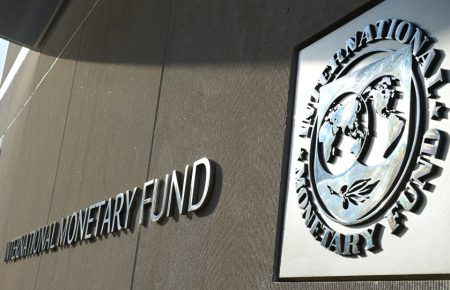 У Мінфіні пояснили, чому МВФ переніс розгляд питання по траншу для України