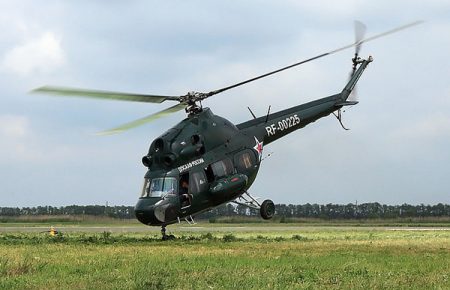 У військовому гелікоптері під Краматорськом загинуло 5 бійців — Міноборони
