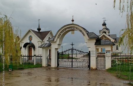 В РФ мітингуючим проти корупції надали майданчик біля цвинтаря