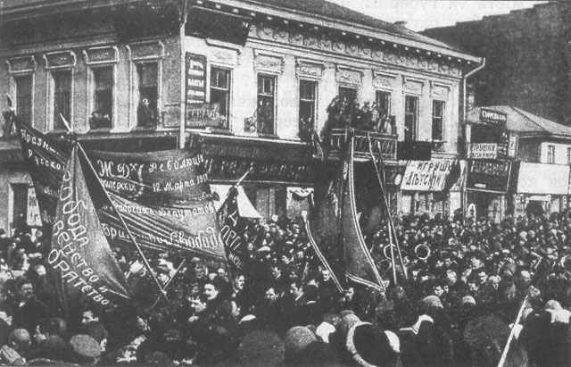 Революція у великому місті. Катеринослав у 1917