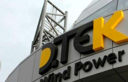 Через чергову атаку теплоелектростанція ДТЕК відключена від мережі
