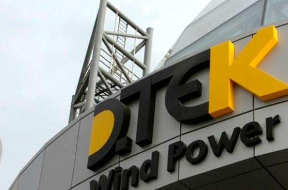 Через чергову атаку теплоелектростанція ДТЕК відключена від мережі