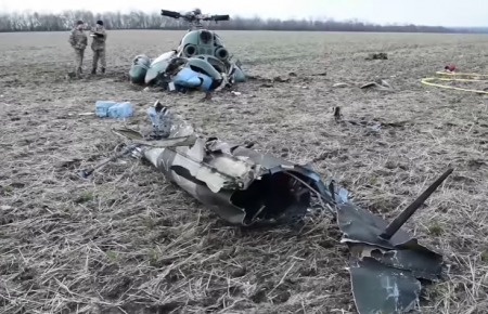 Військові оприлюднили відео з місця падіння гелікоптера поблизу Краматорська