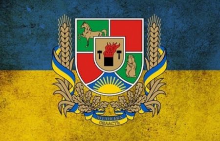 Луганська облрада виділяє 500 тисяч грн на ремонт дитсадка, який знаходиться в Луганську, — активісти