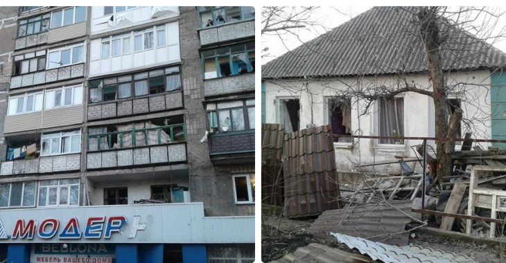 Вночі Горлівку обстріляли. Пошкоджено кілька будинків (ФОТО) Вночі Горлівку обстріляли. Пошкоджено кілька будинків (ФОТО)