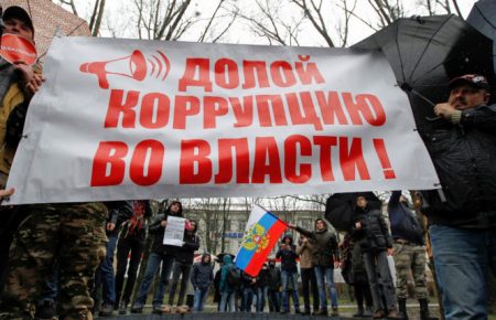 Протесты в России будут продолжаться, потому что власти нечего предложить молодежи, — политолог