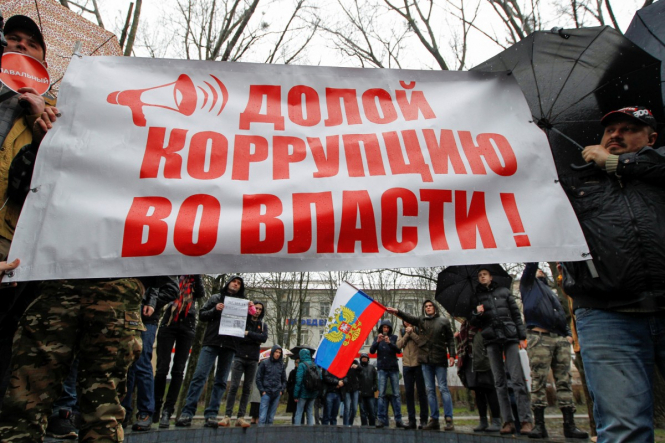 Протесты в России будут продолжаться, потому что власти нечего предложить молодежи, — политолог