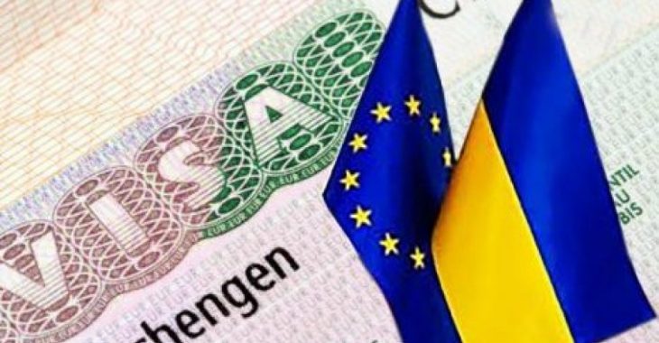 Доступ до яких країн ЄС спростить ухвалення безвізу? Доступ до яких країн ЄС спростить ухвалення безвізу?