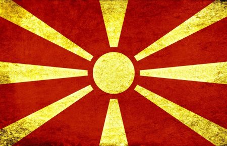 Захоплення парламенту Македонії: чи є загроза дестабілізації на Балканах?