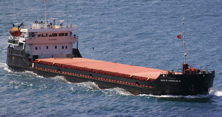 На борту затонулого в Чорному морі суховантажу було 9 українців - МНС РФ На борту затонулого в Чорному морі суховантажу було 9 українців - МНС РФ