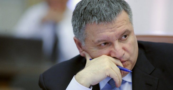 «Постійне підкидання дохлої кішки» — Аваков про антикорупційні органи «Постійне підкидання дохлої кішки» — Аваков про антикорупційні органи