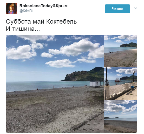Вихідні на пустих пляжах Криму (ФОТО)