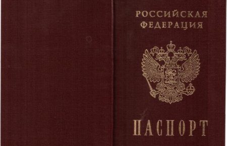 Посадовець-втікач, затриманий у Борисполі, мав російський паспорт