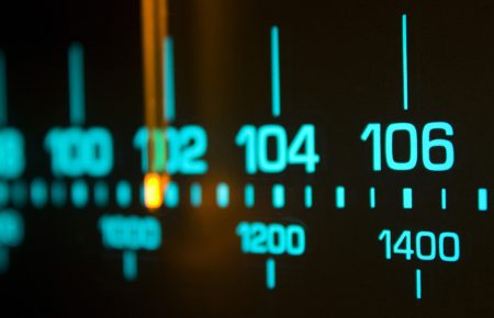 Нацрада відмовила Громадському радіо у частоті в Кривому Розі