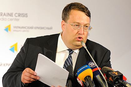 Геращенко пропонує давати біометричні паспорти громадянам ЛДНР і кримчанам