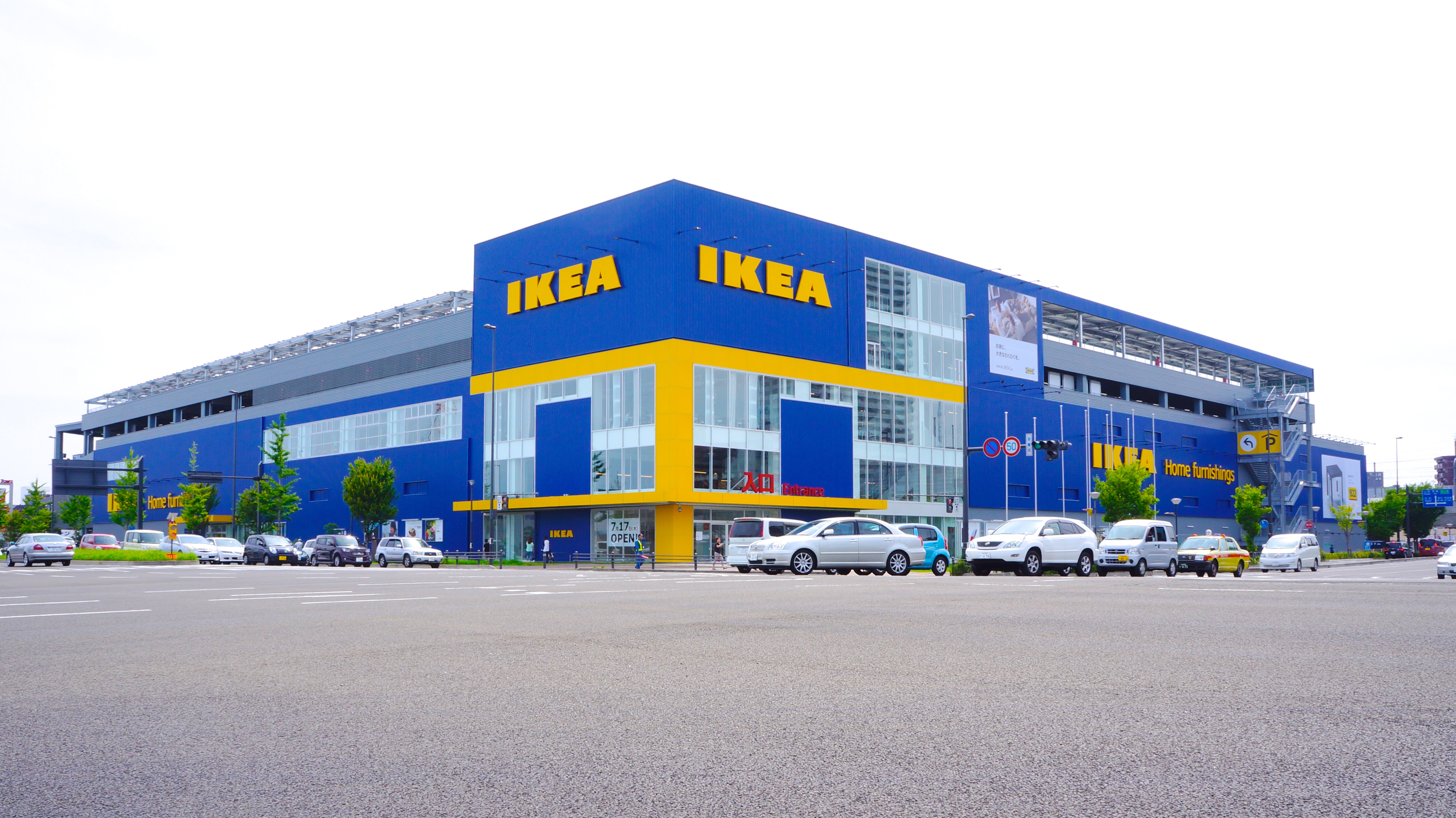 IKEA може офіційно з’явитися в Україні