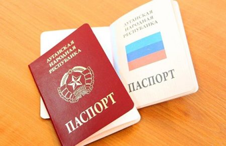 В ОРЛО заявили, що 25 журналістів РФ в черзі за «паспортами ЛНР»