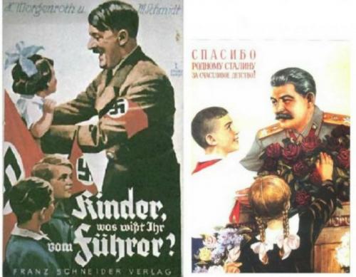 Війна плакатів: як зображали ворога у війнах ХХ століття