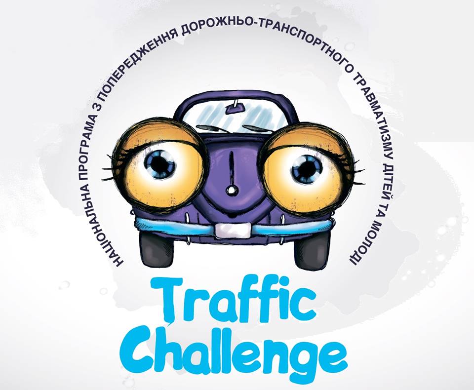 Естонія має стати прикладом для зменшення числа ДТП в Україні — експертка Traffic Challenge