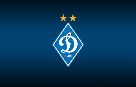 Футбольный клуб «Динамо» звернувся до «Приватбанку»  з проханням дати гроші на зарплатню футболістам