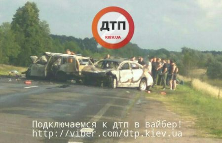 В аварії на Київщині загинув депутат (ФОТО)