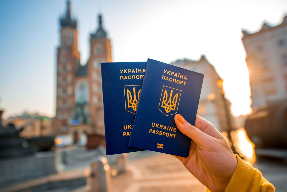 Український паспорт став престижнішим — рейтинг
