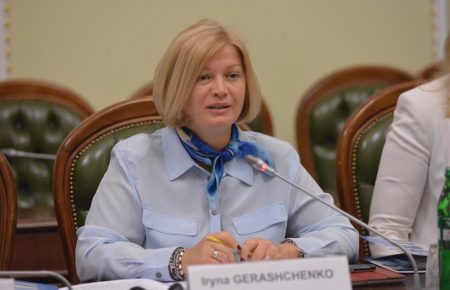 Київ закликав РФ припинити спроби вплинути на виборчий процес через ескалацію на Донбасі