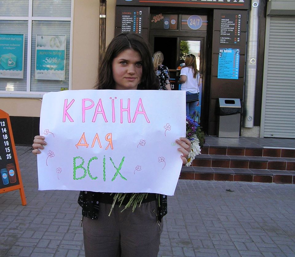 «Сумской офис партии БПП проявил нетерпимость, а в Киеве меня поддержали», –  активистка Ольга Панфилова