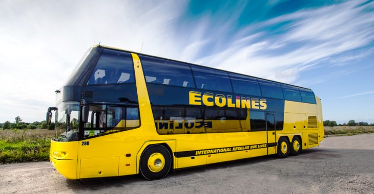 В Ecolines відмовили у перевезенні до Болгарії чотирьом українцям з біометрикою В Ecolines відмовили у перевезенні до Болгарії чотирьом українцям з біометрикою
