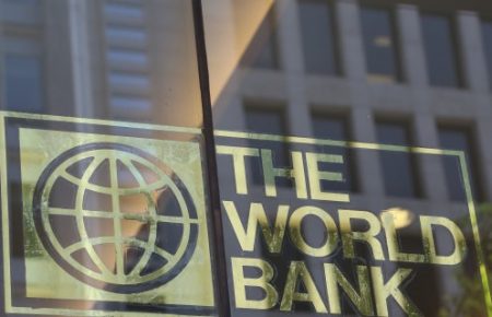 Світовий банк прийняв план партнерства з Україною на 2017-2021 роки