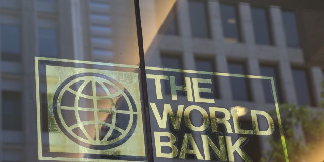 Світовий банк прийняв план партнерства з Україною на 2017-2021 роки