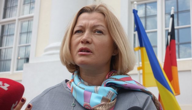 Депутати Європарламенту відвідають Донецьку область