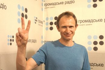 Директорів шкіл обиратимуть на конкурсі, — Микола Скиба Директорів шкіл обиратимуть на конкурсі, — Микола Скиба