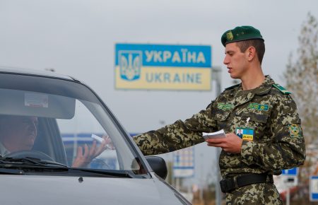 «Пограничники и таможенники на границе с Крымом не знают об отмене постановления 1035», — Ляшенко