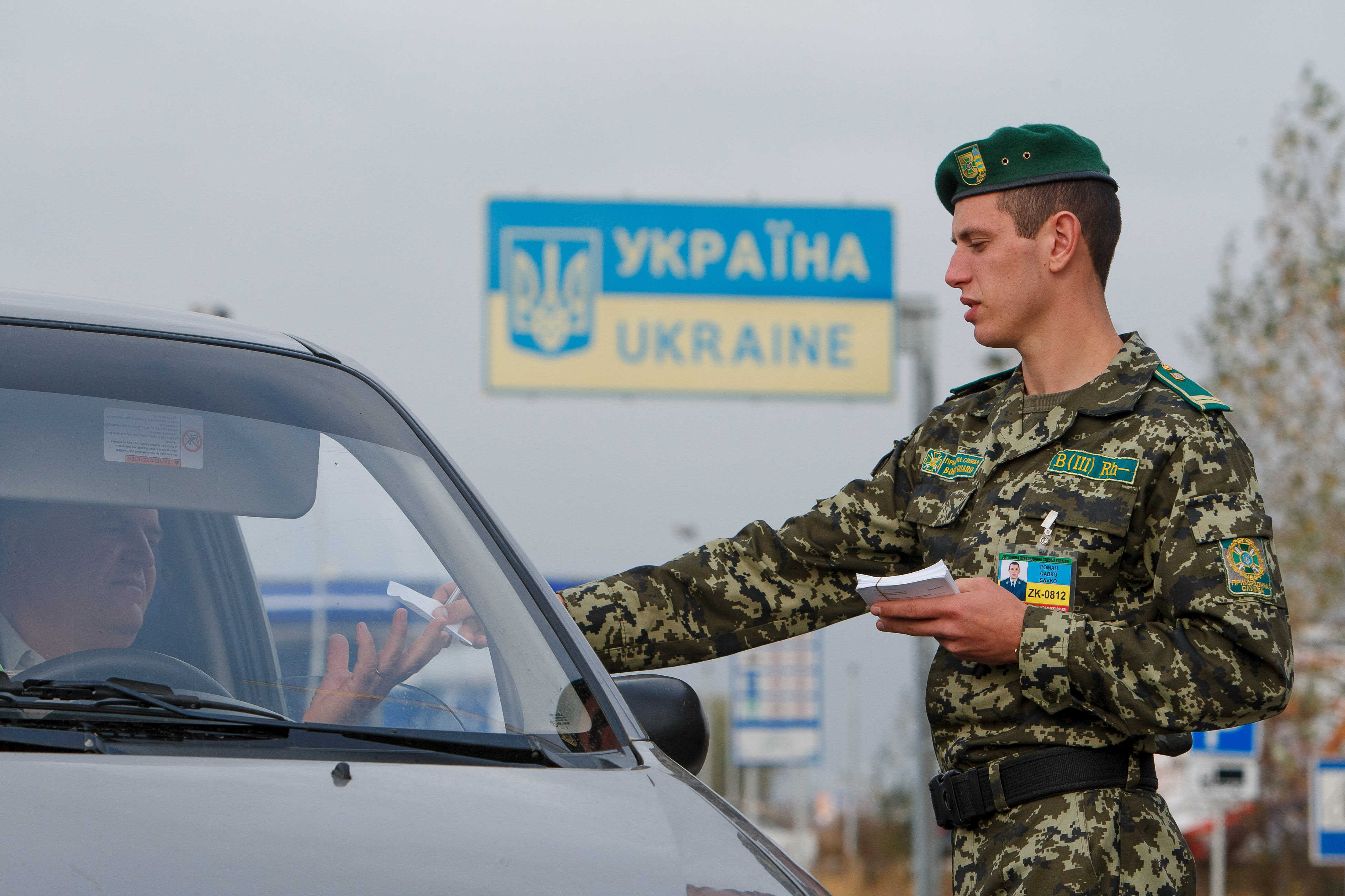 «Пограничники и таможенники на границе с Крымом не знают об отмене постановления 1035», — Ляшенко