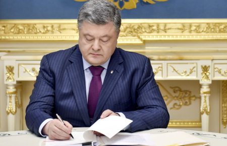 Президент підписав правки, що скасовують «закон Савченко»