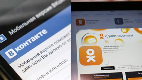 Суд відмовився скасувати указ Порошенка щодо «Вконтакте»