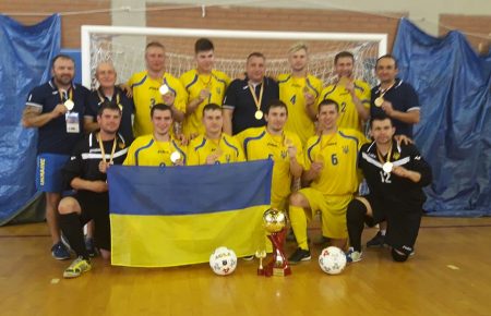 Українська збірна стала чемпіоном світу з футзалу серед гравців із вадами зору