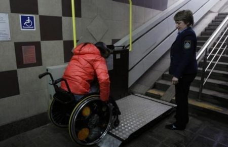Київське метро повністю адаптують для людей з інвалідністю у 2020 році