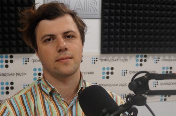 Як в українському сегменті Фейсбуку обговорювали КиївПрайд? Дослідження Як в українському сегменті Фейсбуку обговорювали КиївПрайд? Дослідження