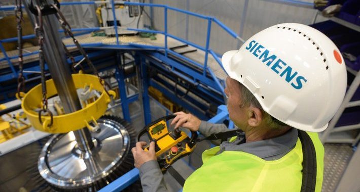 Російська компанія визнала поставку турбін Siemens до Криму Російська компанія визнала поставку турбін Siemens до Криму