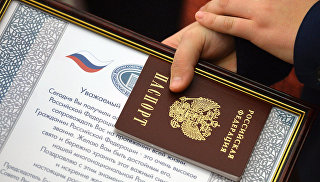 Росія спростила умови отримання громадянства для українців