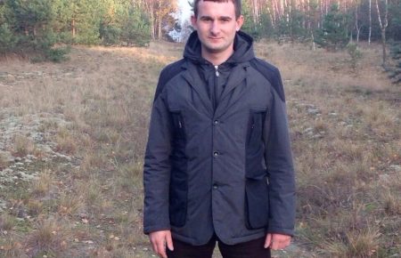 Зниклий в Луганську Роман Сагайдак, знаходиться в полоні бойовиків