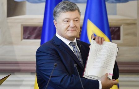 Україна і Білорусь обговорюють питання демаркації кордону, — Порошенко