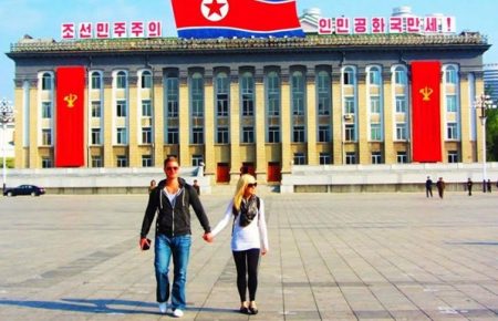 У США збираються заборонити поїздки у Північну Корею