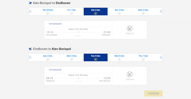 Ryanair призупинив продаж квитків в Україну Ryanair призупинив продаж квитків в Україну